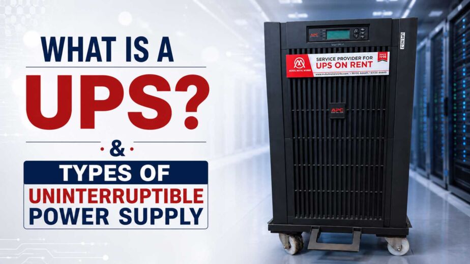 Types of Uninterruptible Power Supply