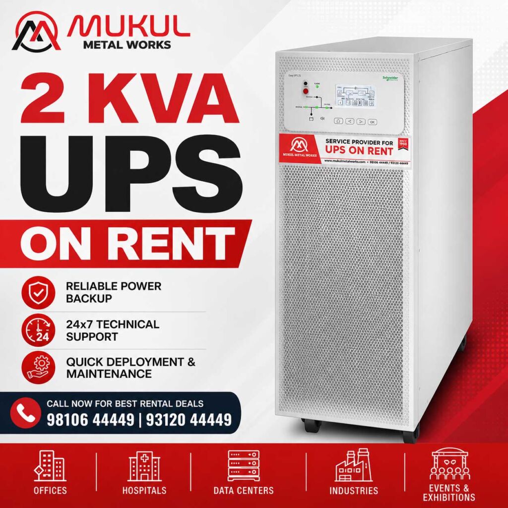 2 kva UPS on rent