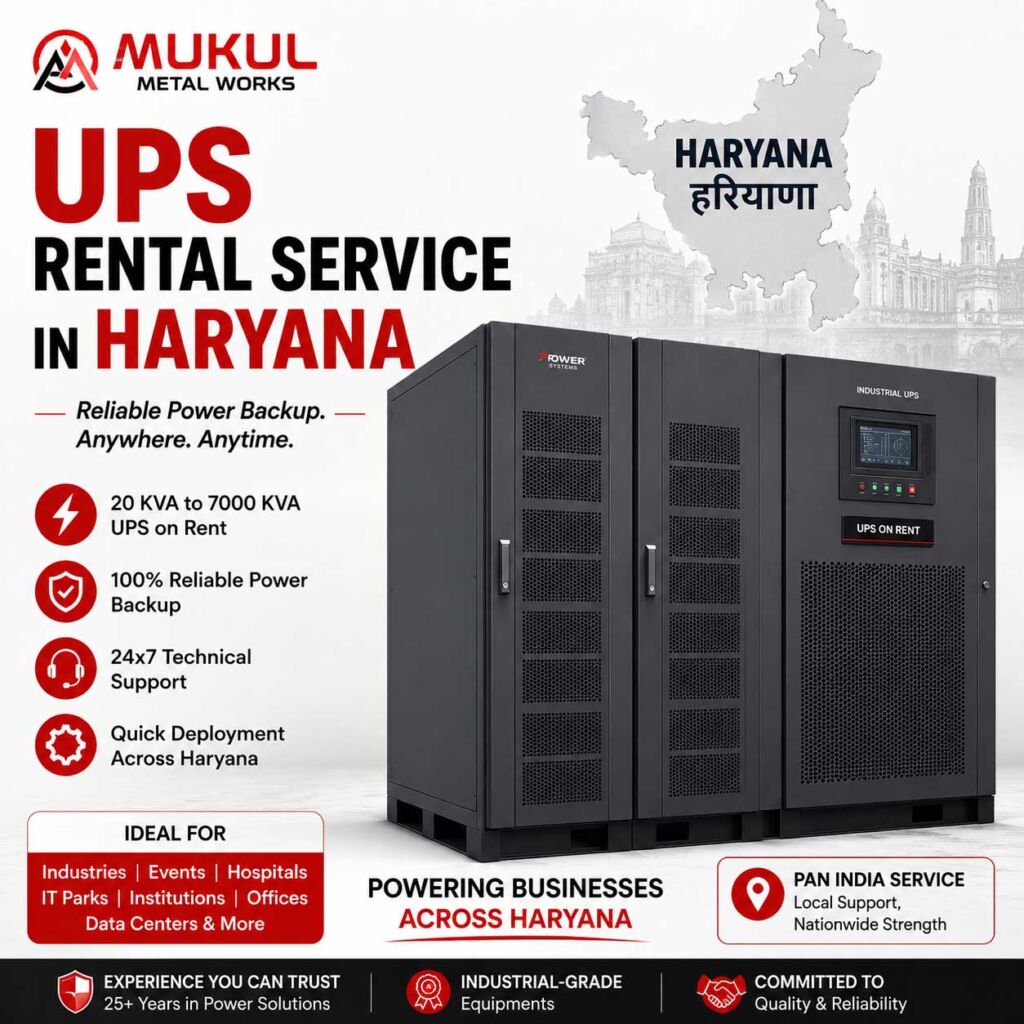 ups rental in haryana