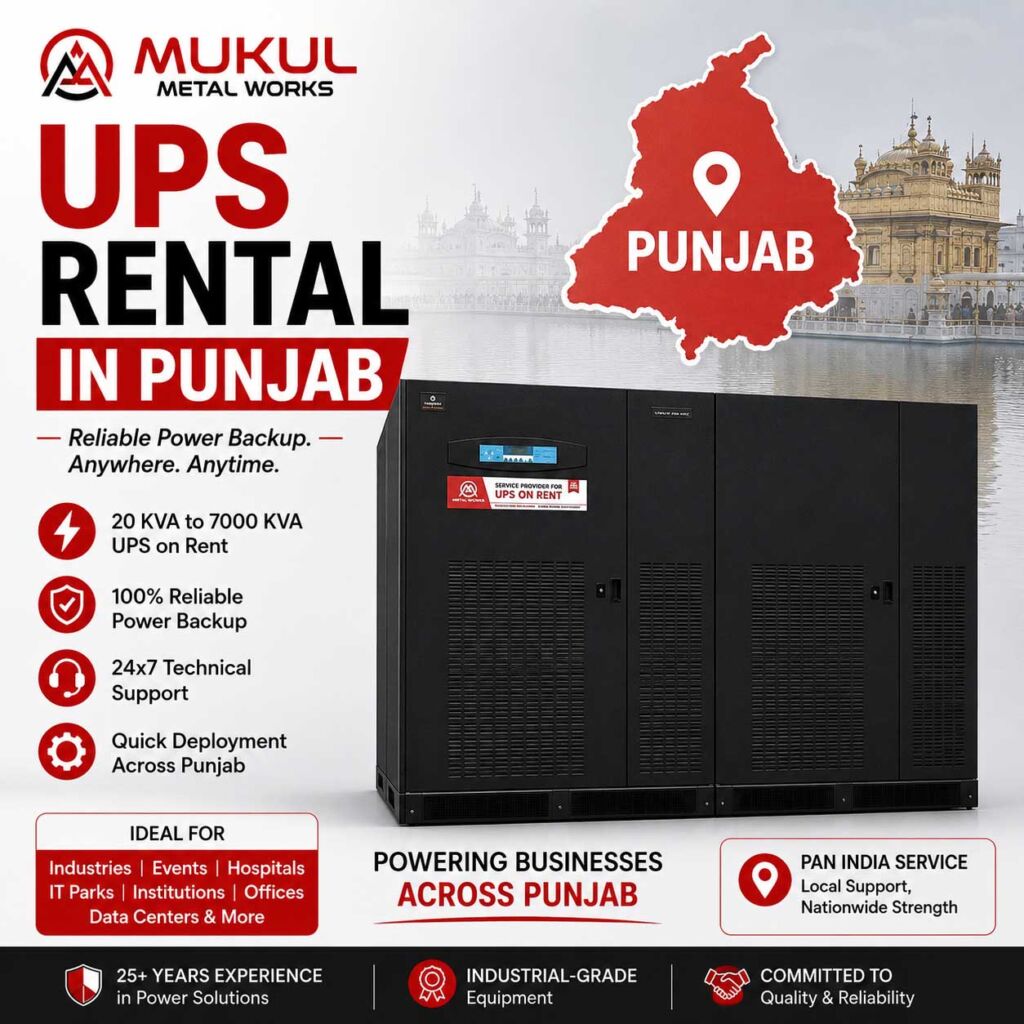 ups rental in Punjab