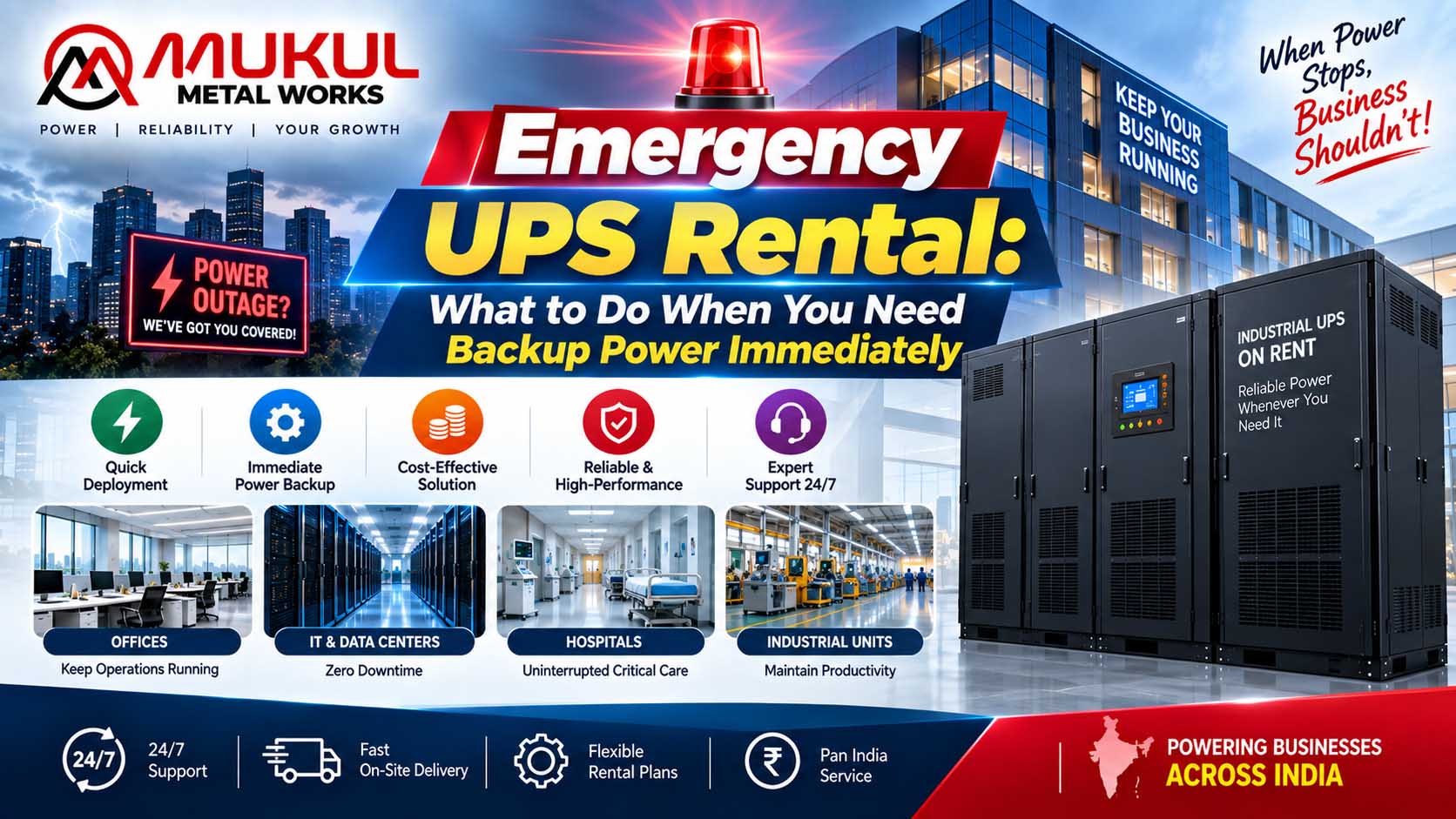 Emergency UPS Rental: What to Do When You Need Backup Power Immediately