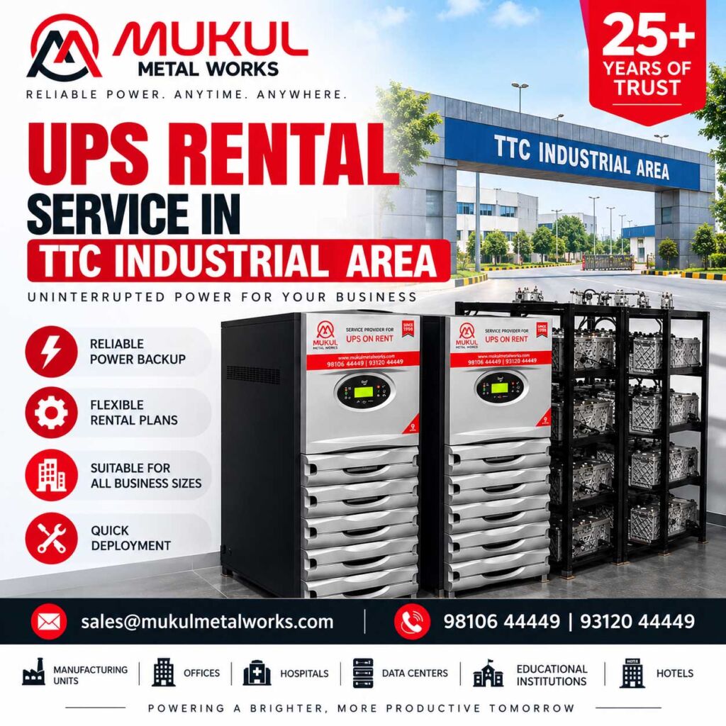 UPS Rental Service in TTC Industrial Area