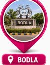 Bodla Bodla