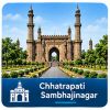 Chhatrapati Sambhajinagar Chhatrapati Sambhajinagar