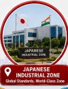 Japanese Industrial Zone