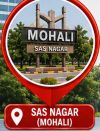 SAS Nagar (Mohali), SAS Nagar (Mohali),