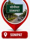 Sonipat-1