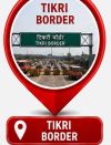 Tikri Border Tikri Border