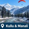 kullu-manali