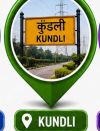 kundli Kundli