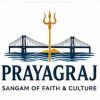 prayagraj Prayagraj