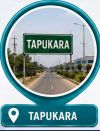 tapukara Tapukara
